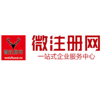 金凤贵州注册公司没有地址怎么办